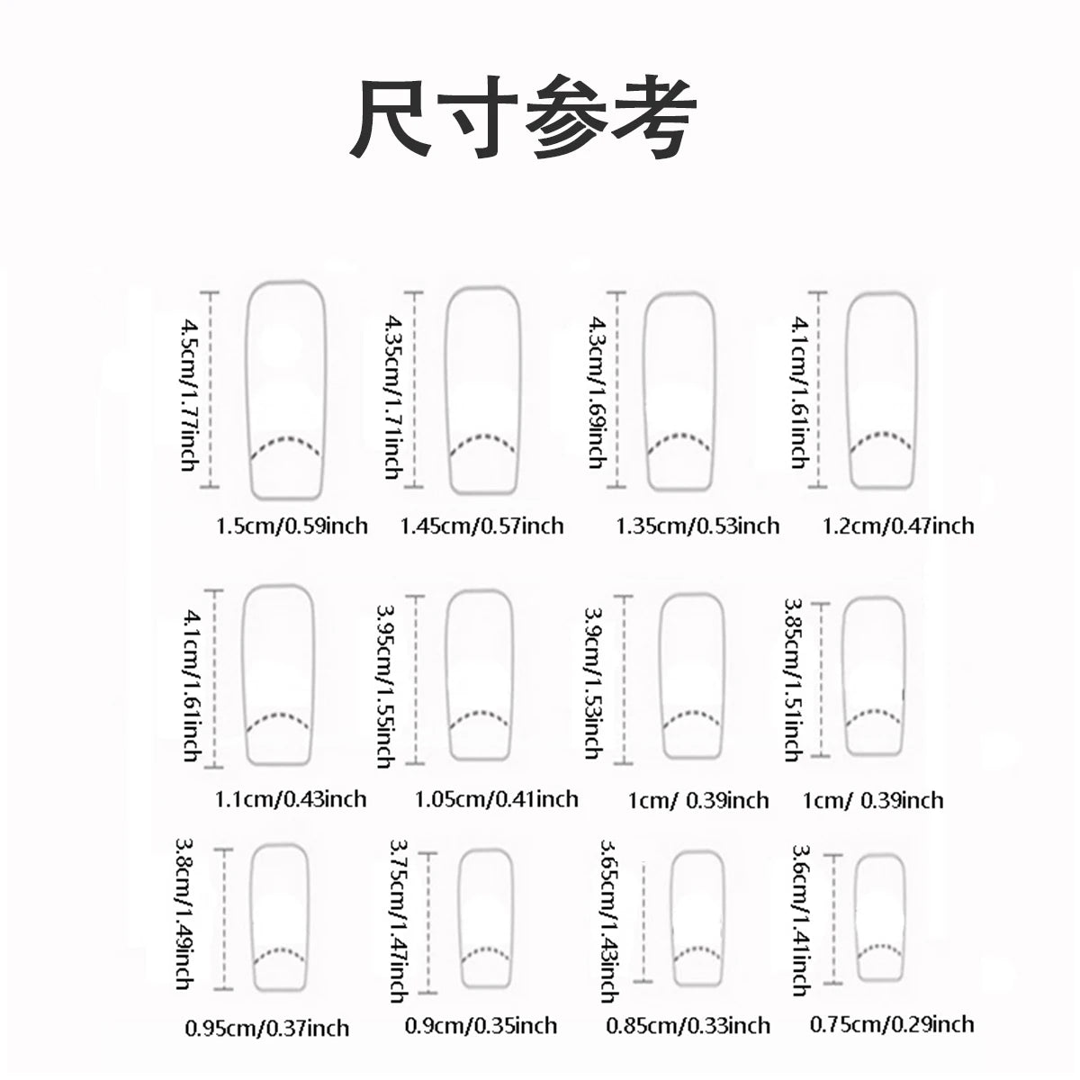 24 pieces of gentle nude long press-on nails (square shape), paired with 1 piece of jelly glue and 1 nail file