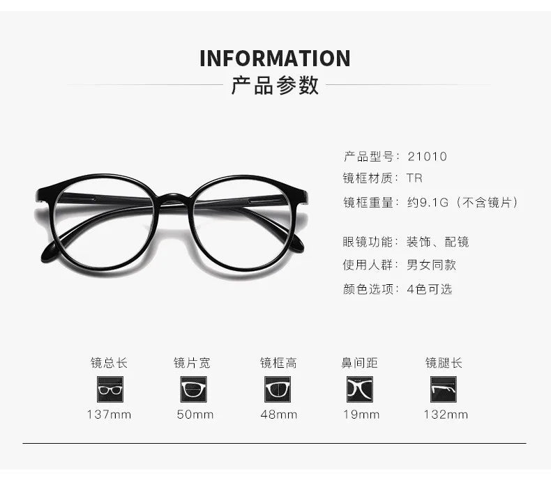 New arrival Computer Glasses Frame Women Men Anti Blue Light Round Eyewear Blocking Glasses Optical Spectacle Eyeglass