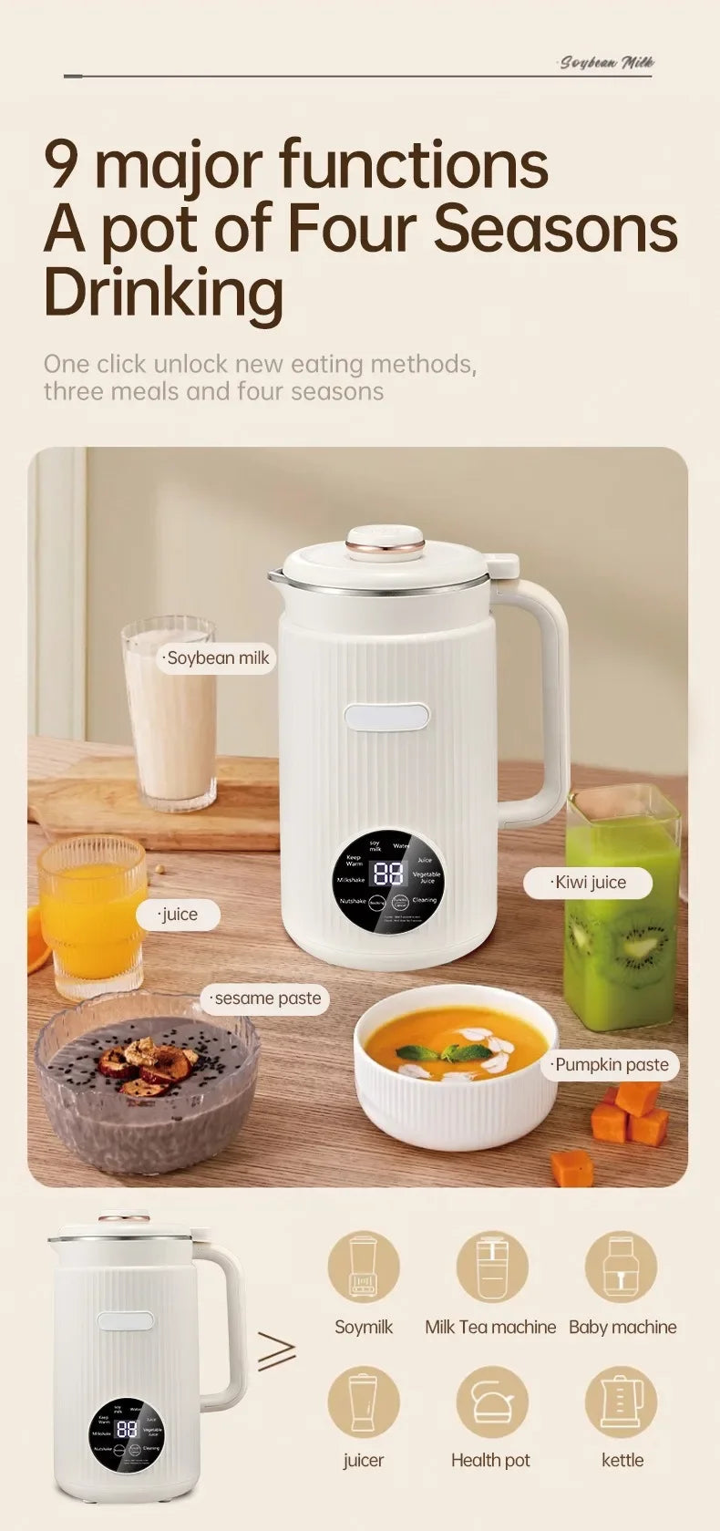 1200ML Electric Soybean Milk Machine Automatic Intelligent Food Blender Filter-free Soy Milk Maker Rice Paste Maker Kettle EU/US