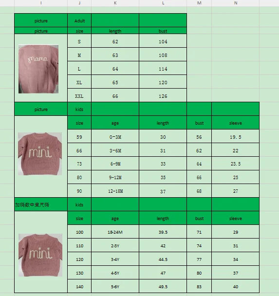 Family Matching Sweaters Mommy and Me Letter Embroidery Round Neck Knitwear Comfortable Warm Tops